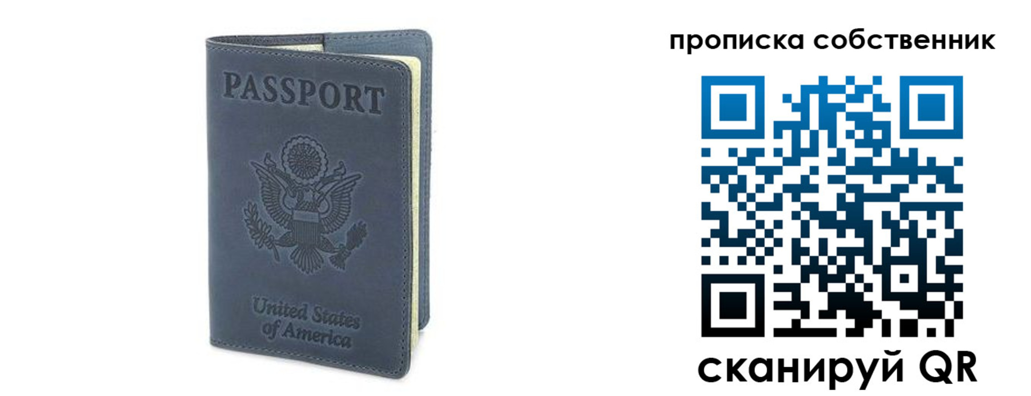 форма 3 в Сергаче
